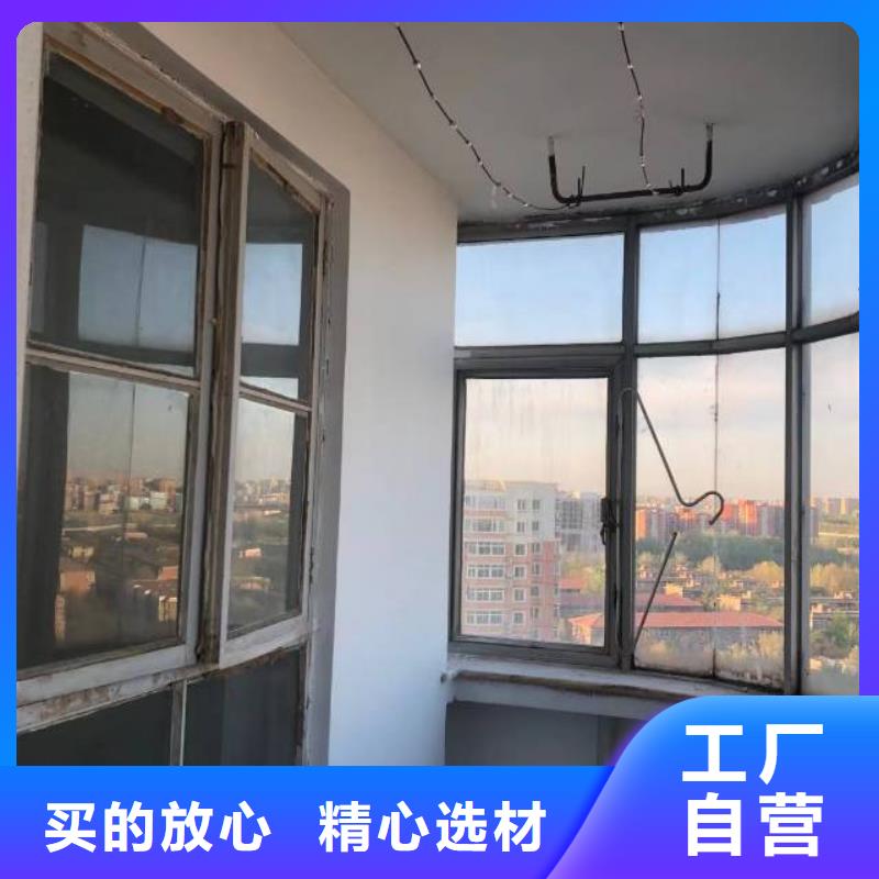 三间房地板拆除