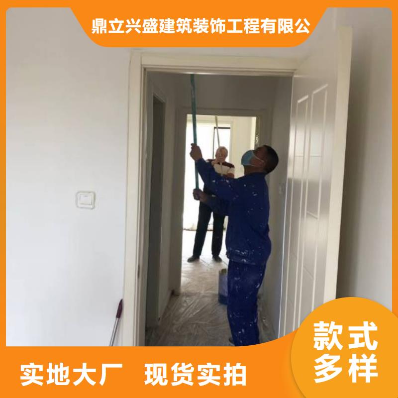 粉刷墙面环氧地坪漆施工公司源头厂家