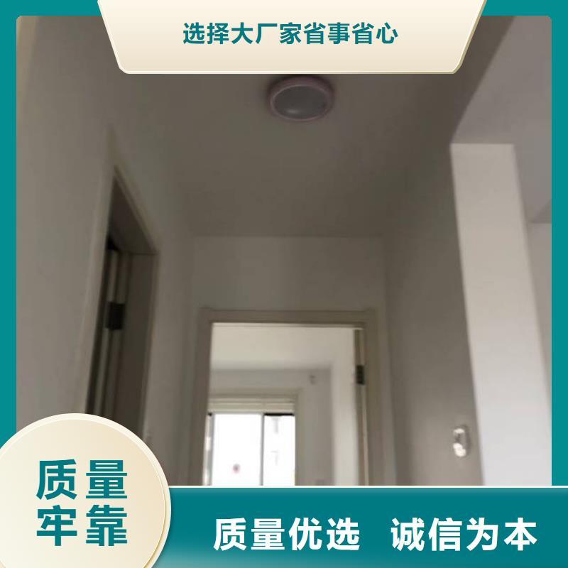 三河上门服务墙面刷漆