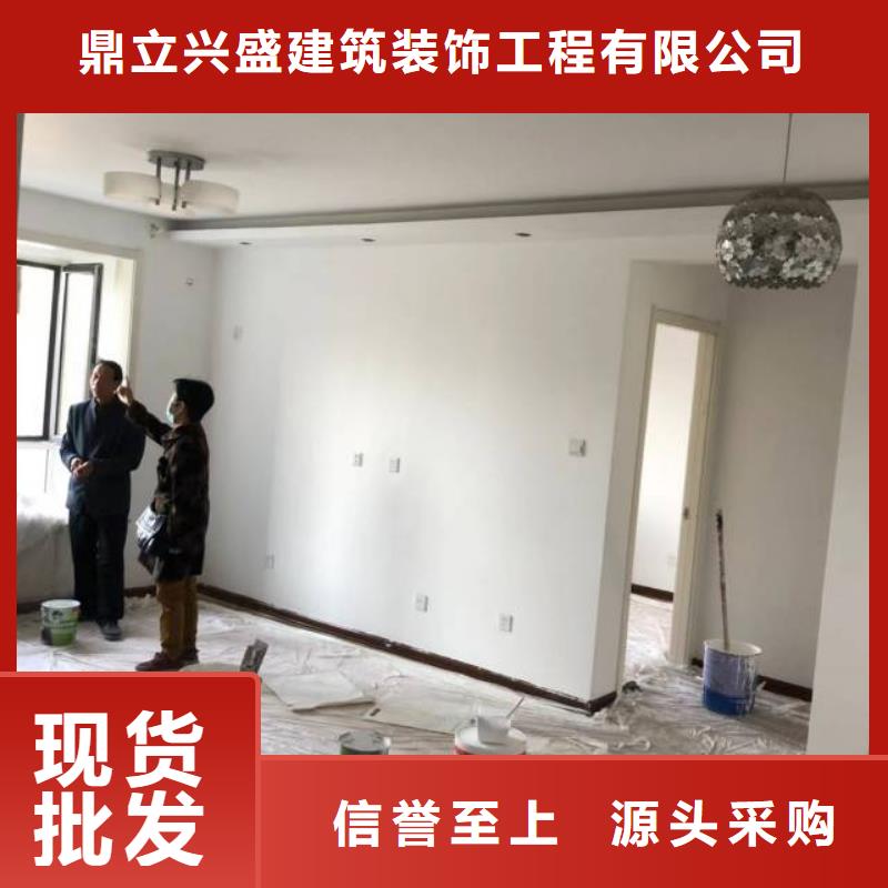 粉刷墙面,环氧地坪漆施工公司产地货源