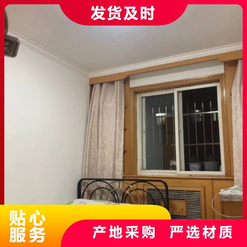 马坡欢迎订购外墙喷漆