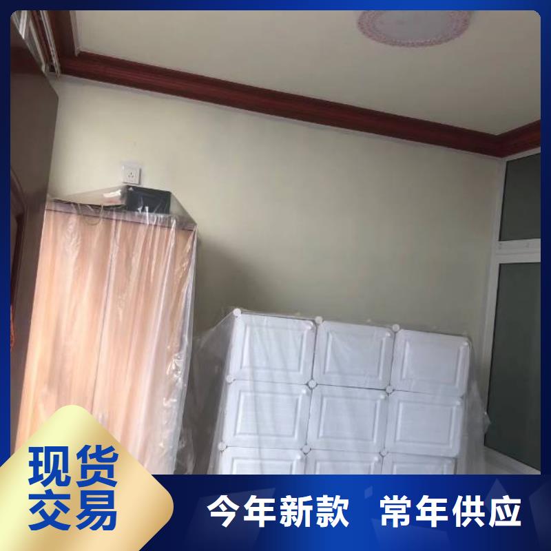 粉刷墙面【昌平区水泥自流平施工】真材实料加工定制
