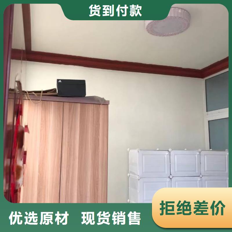 粉刷墙面地坪漆价格地道
