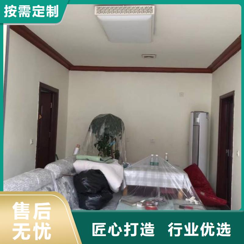 粉刷墙面地坪漆质量好