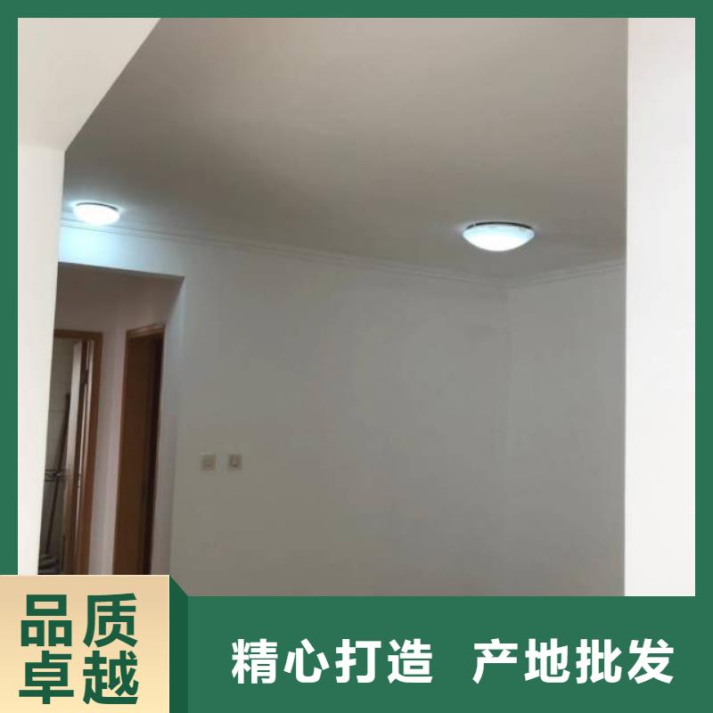 粉刷墙面地流平地面工厂价格