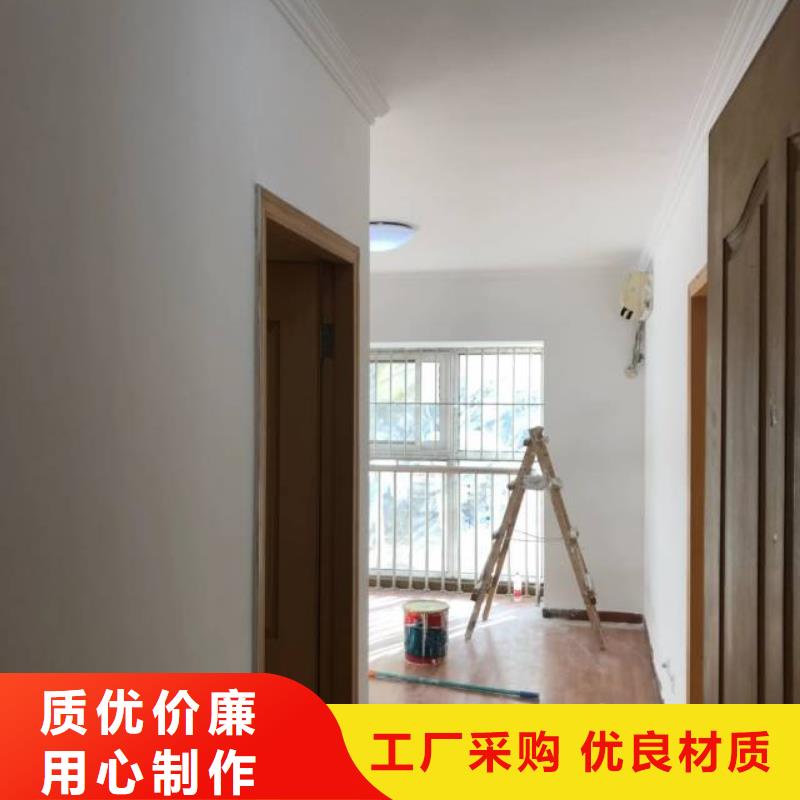 粉刷墙面环氧地坪漆施工公司优良工艺