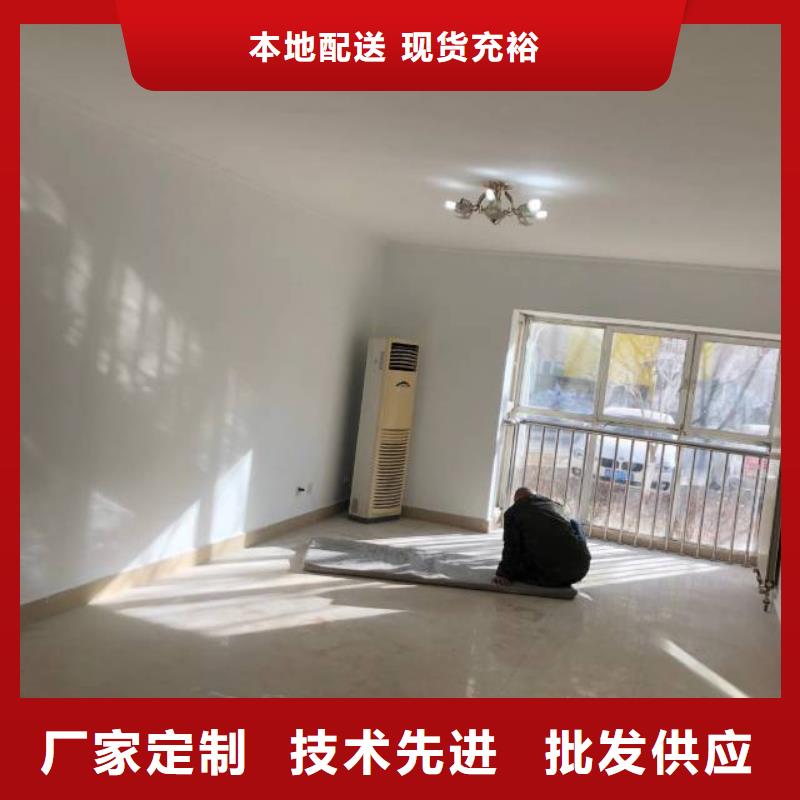 粉刷墙面环氧地坪漆施工公司定制速度快工期短