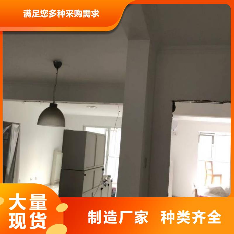 长沟欢迎订购旧房刷墙