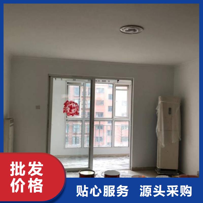 【粉刷墙面】环氧地坪漆施工公司为品质而生产