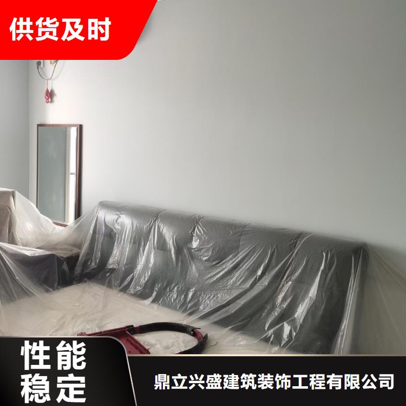 粉刷墙面通州区环氧地坪漆施工全新升级品质保障