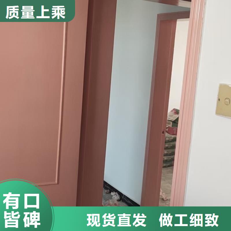粉刷墙面地坪漆核心技术