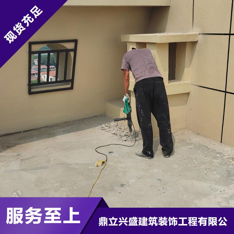 粉刷墙面地坪漆核心技术