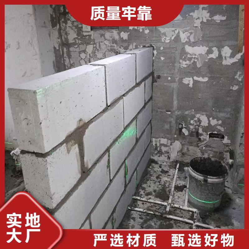 南苑上门服务多乐士刷墙