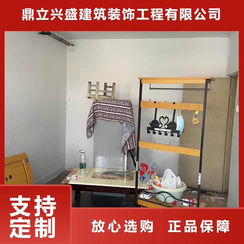 粉刷墙面地坪漆品质卓越