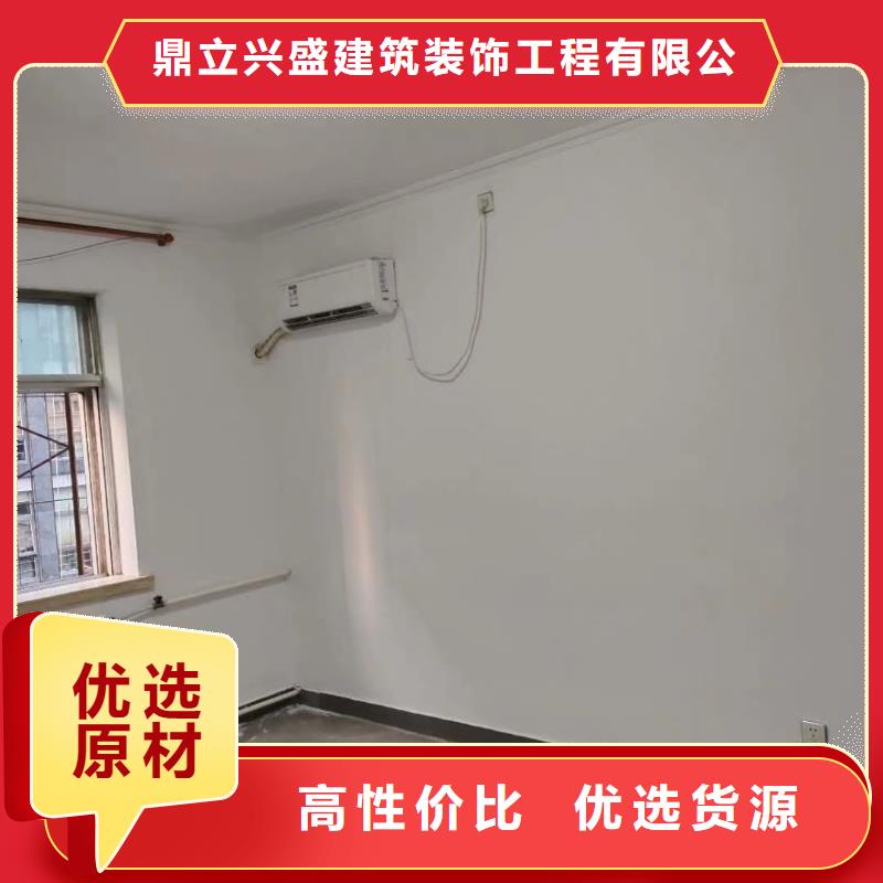 粉刷墙面地坪漆价格地道