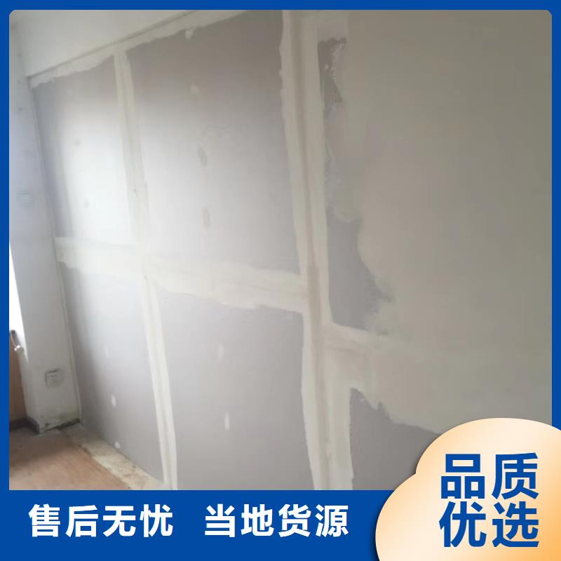 粉刷墙面-亦庄自流平厂家直销直供
