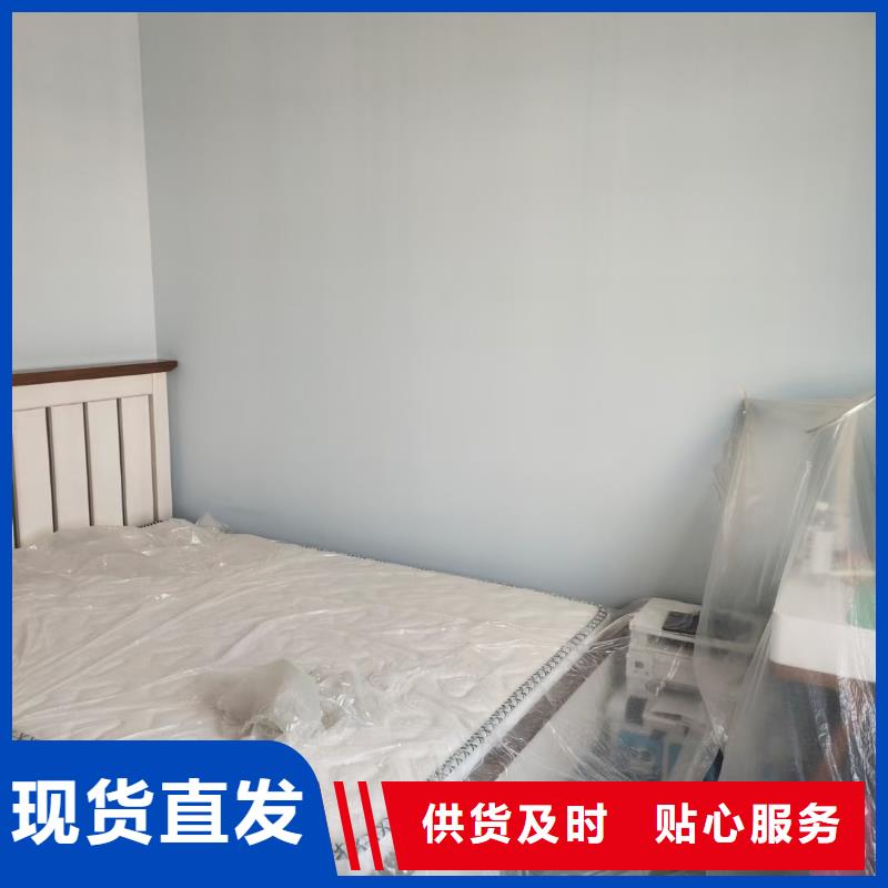 黄村为您介绍除锈喷漆