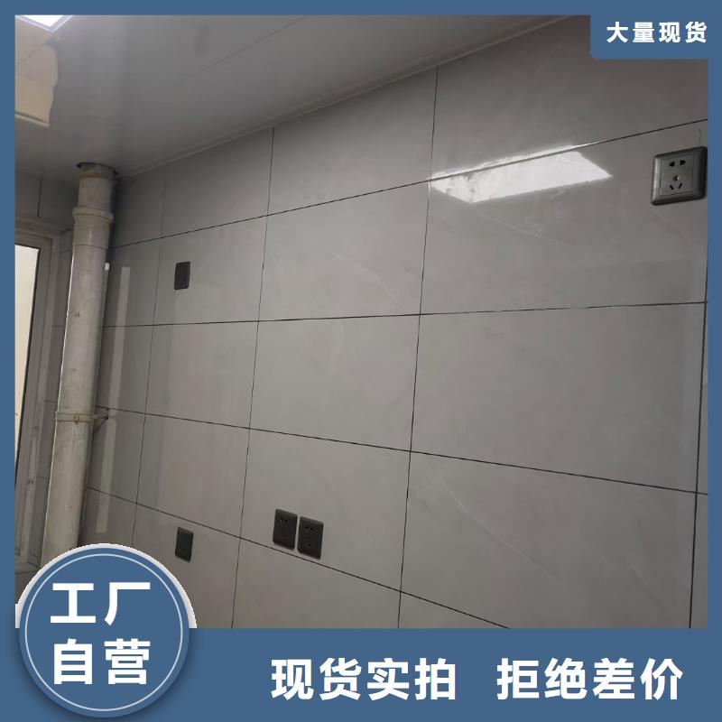 【粉刷墙面房山区环氧自流平厂家批发价】