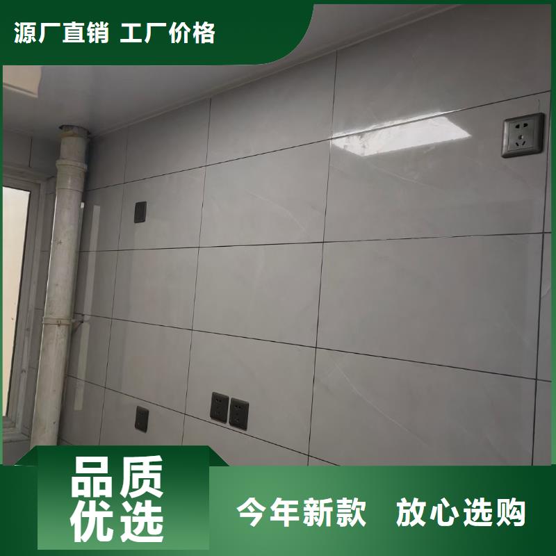 粉刷墙面,北京地流平地面施工真材实料诚信经营