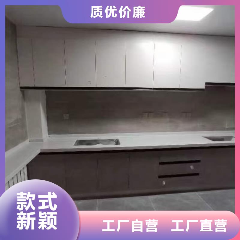 粉刷墙面环氧自流平厂家十分靠谱