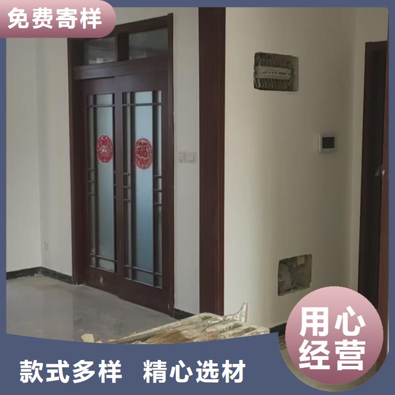 三间房地板拆除