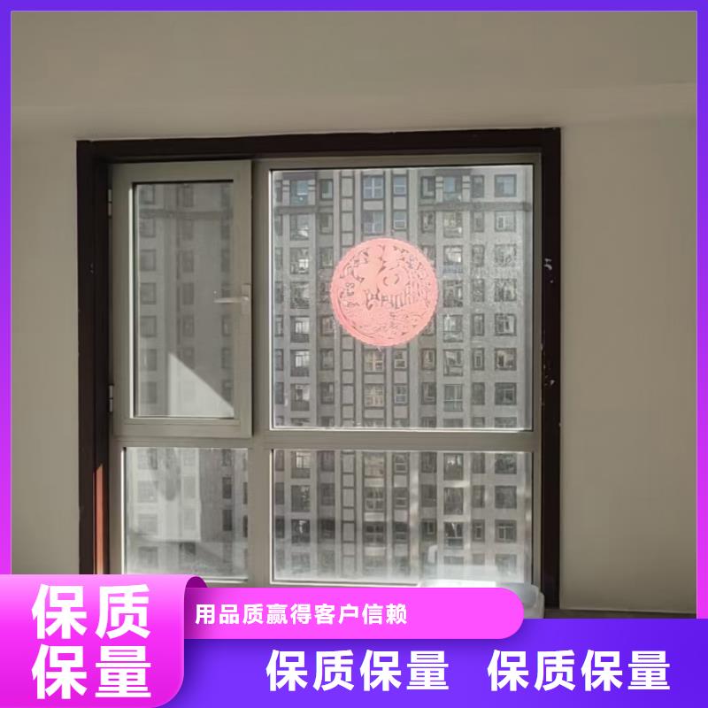 太阳宫欢迎来电出租房刷漆
