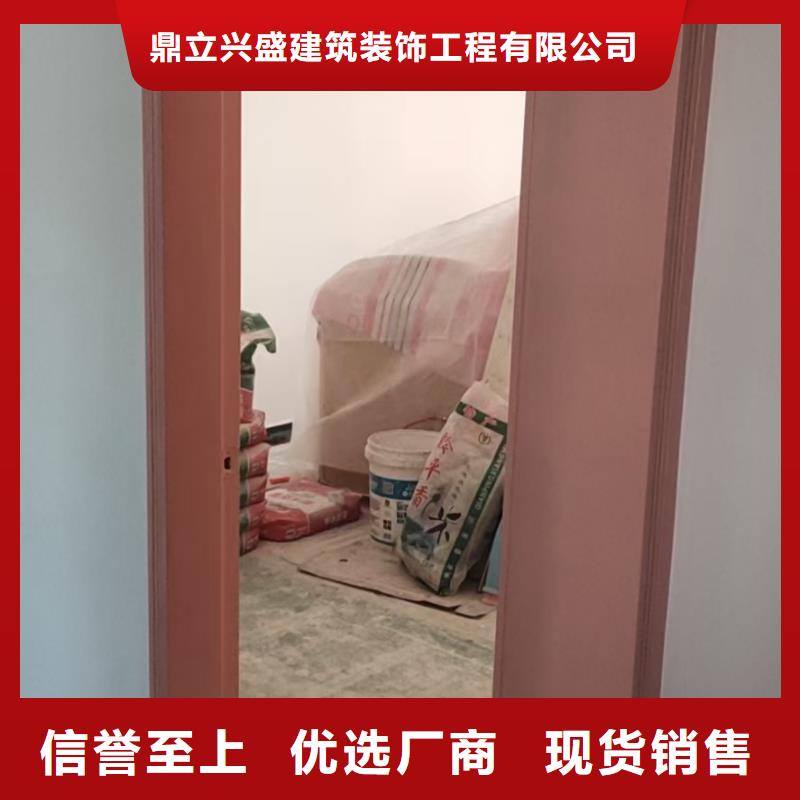 梨园墙面粉刷