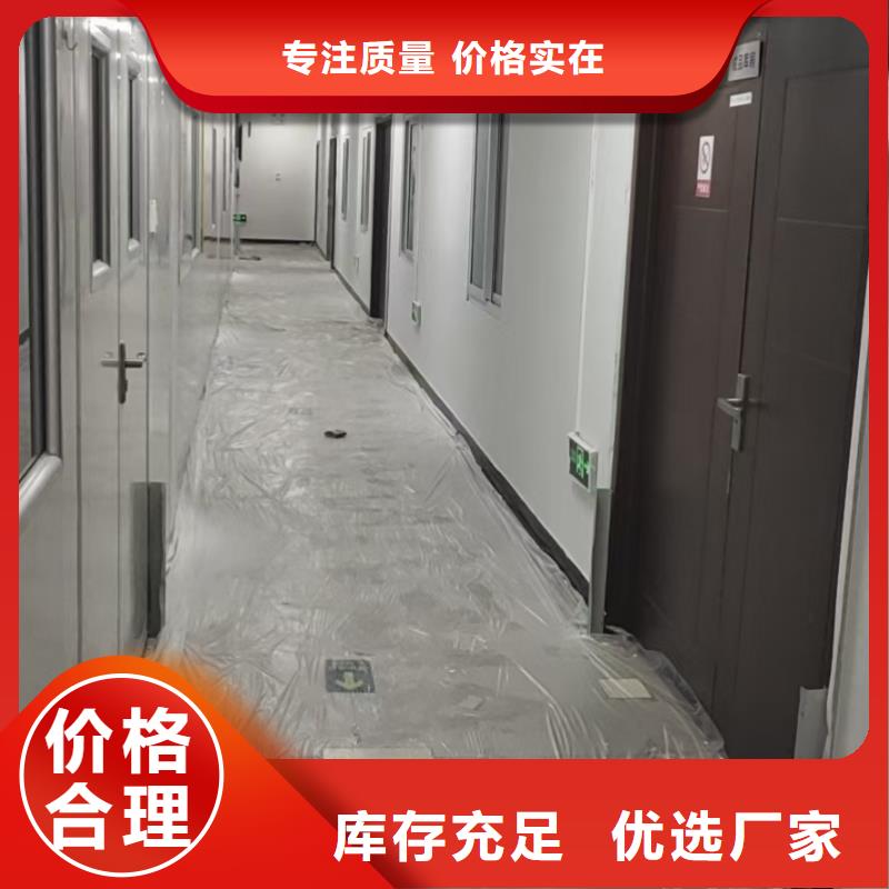 双井施工出租房刷墙