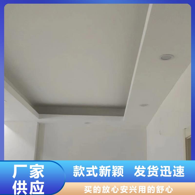 北七家墙面粉刷公司