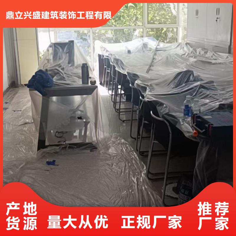 粉刷墙面廊坊环氧地坪漆施工公司价格有优势