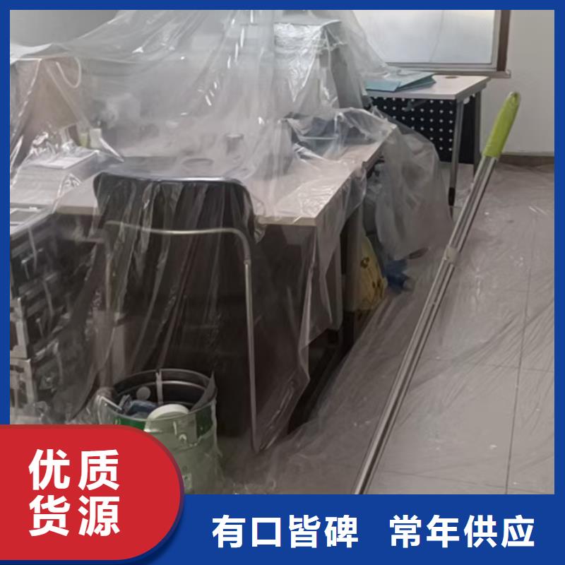粉刷墙面,地流平地面采购