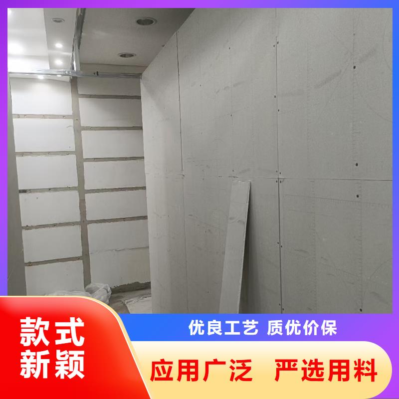 双井施工出租房刷墙