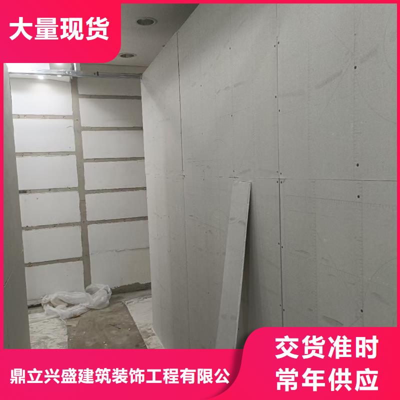 粉刷墙面地流平地面工厂价格