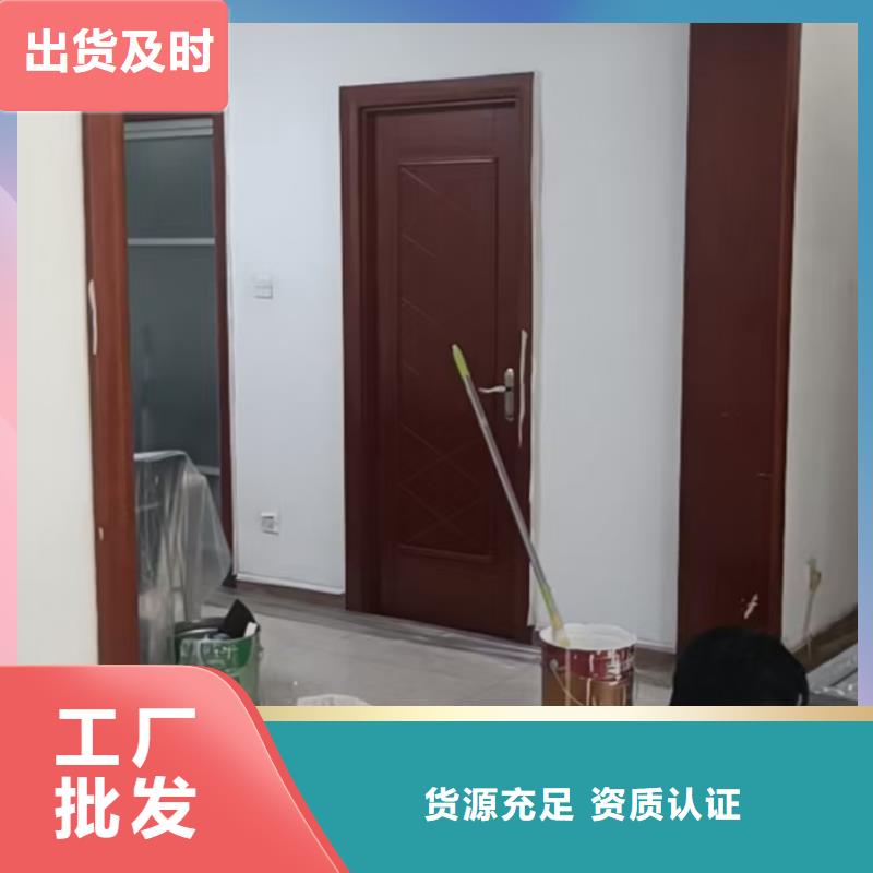 【粉刷墙面,地流平地面价格地道】