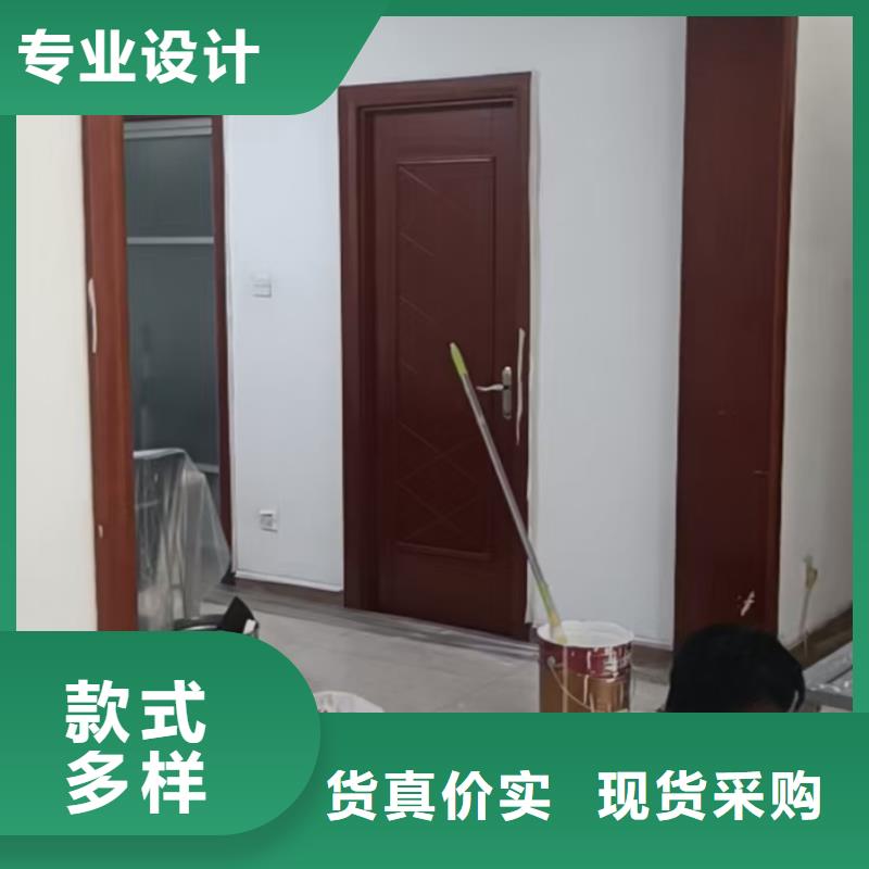 北太平庄外墙刷漆公司