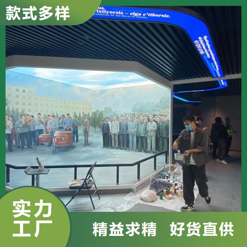 【粉刷墙面_昌平区水泥自流平施工敢与同行比服务】