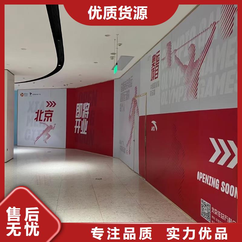 【粉刷墙面】_地坪漆现货快速采购