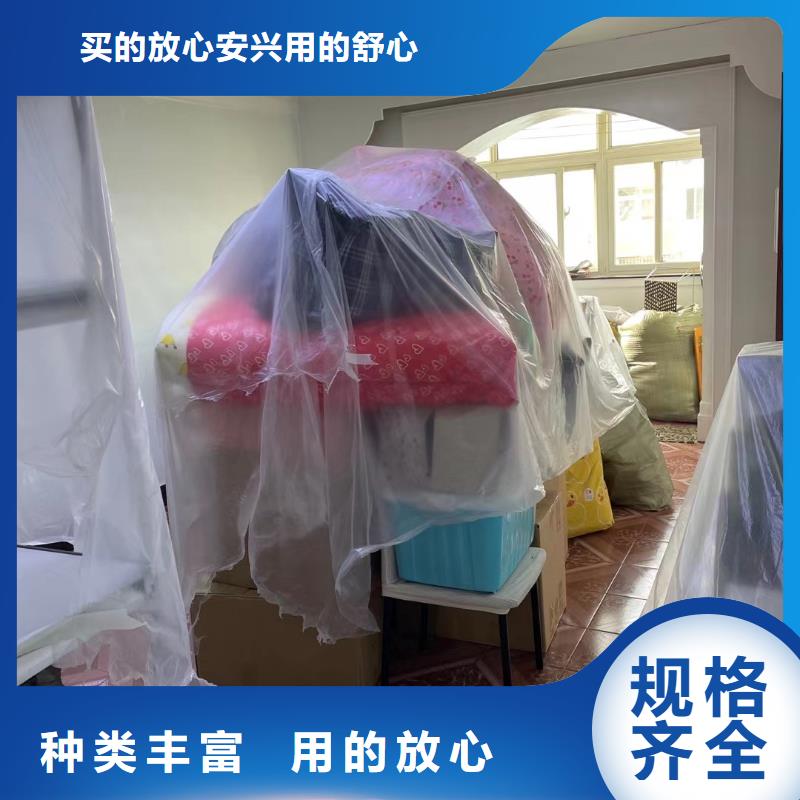 粉刷墙面地坪漆可接急单