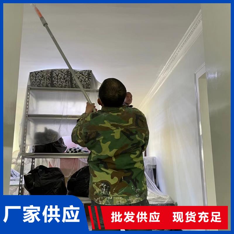 粉刷墙面,大厂环氧地坪漆厂家直营