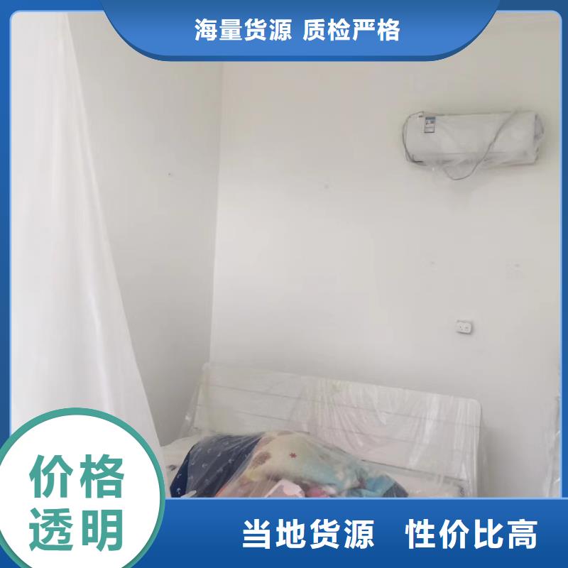 采育为您介绍旧房刷漆