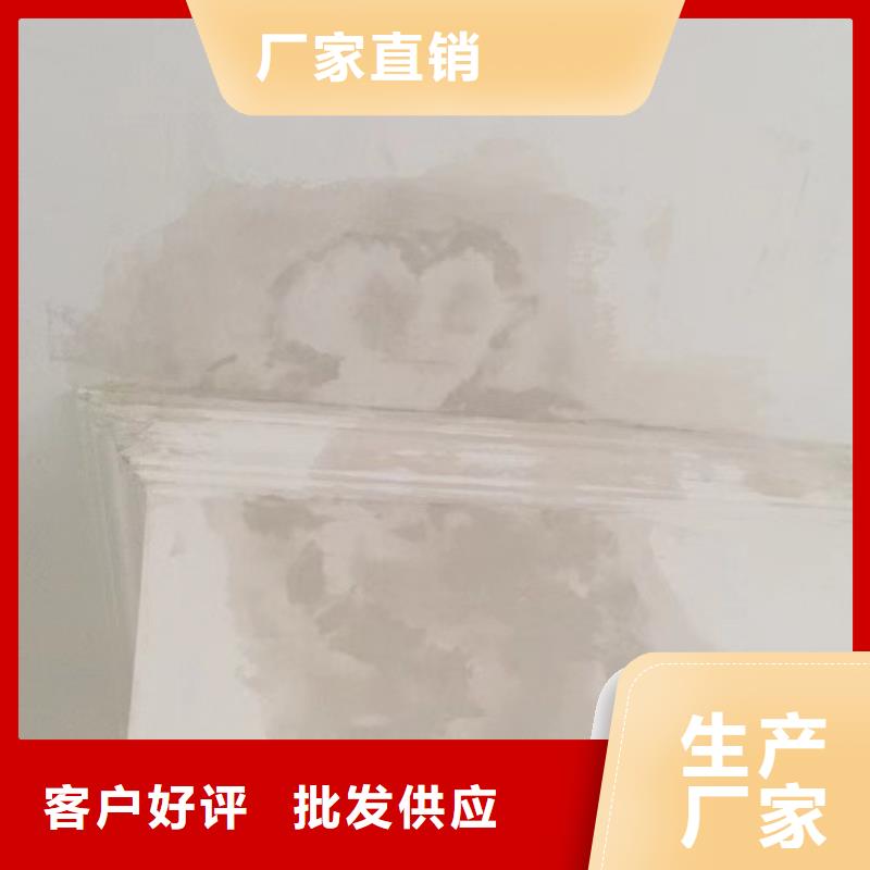 【粉刷墙面 北京地流平地面施工准时交付】