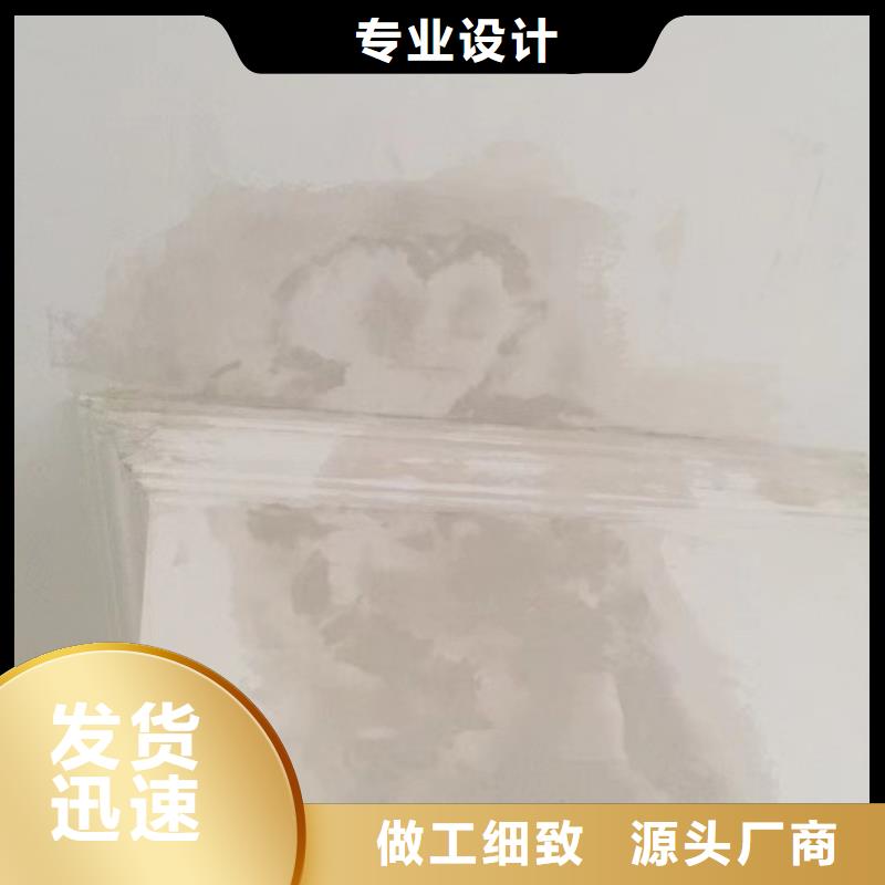 北太平庄外墙刷漆公司