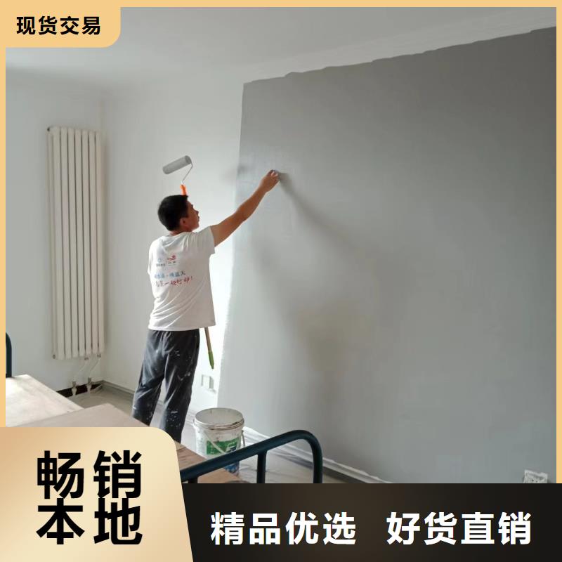 垡头承接室内刷漆
