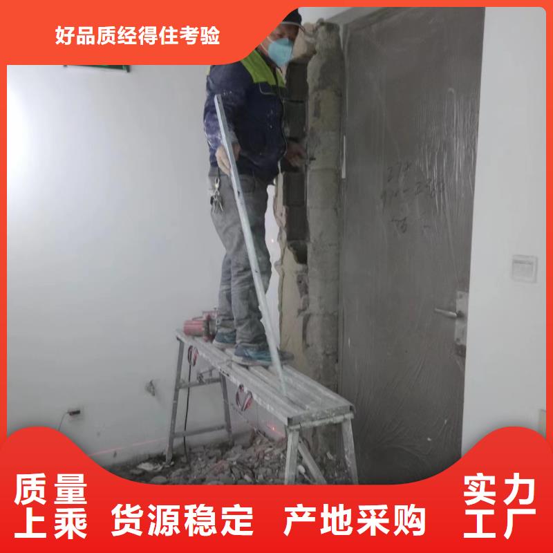 三河上门服务墙面刷漆