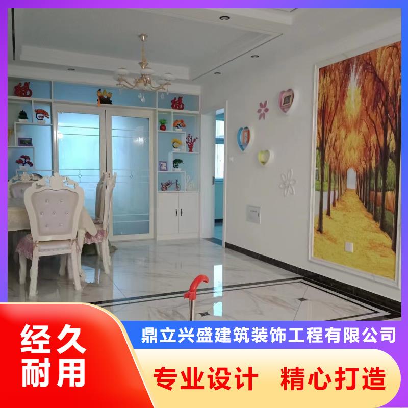 【粉刷墙面,地流平地面价格地道】