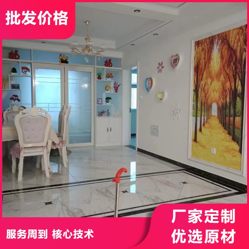 粉刷墙面  大兴区自流平施工 严格把关质量放心