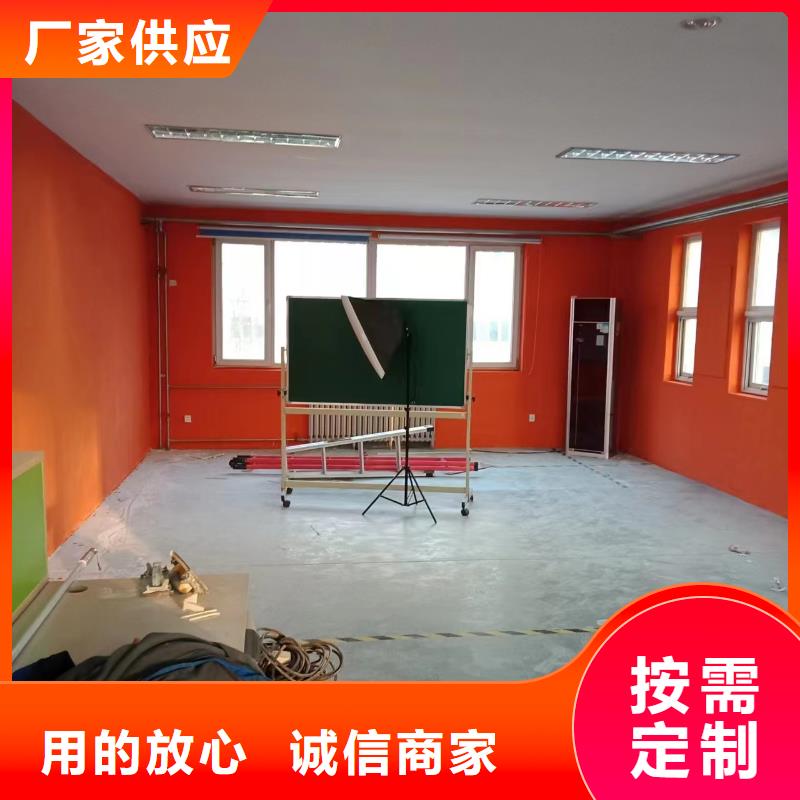 黄村为您介绍除锈喷漆