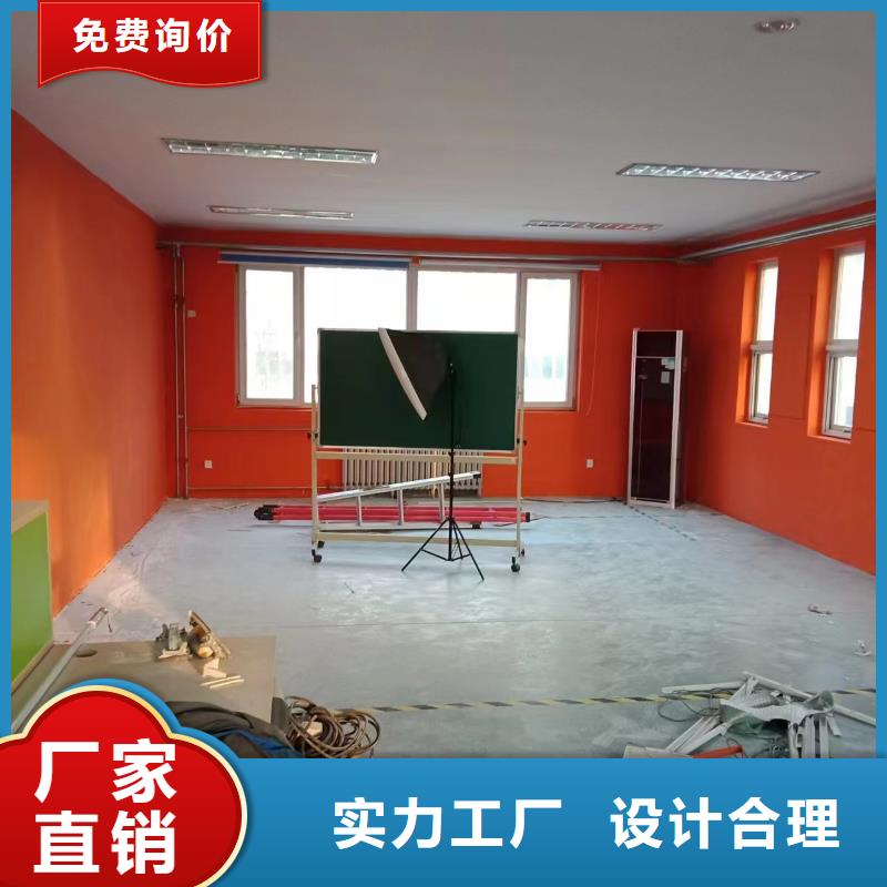 粉刷墙面,北京地流平地面施工真材实料诚信经营