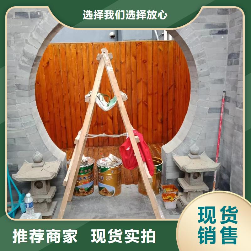 鲁谷立邦刷墙公司