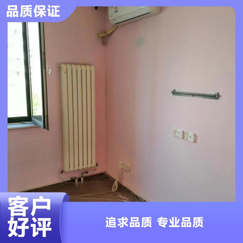 苹果园价格优惠墙体粉刷